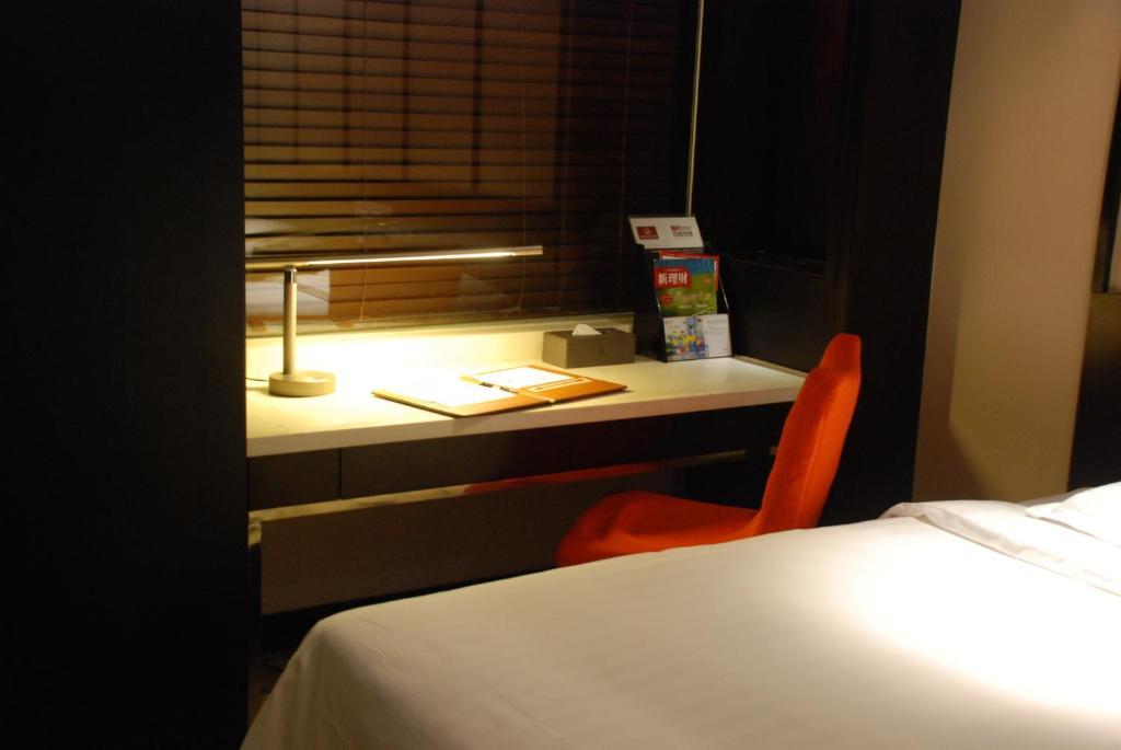 Nl40° Hotel Beijing Værelse billede