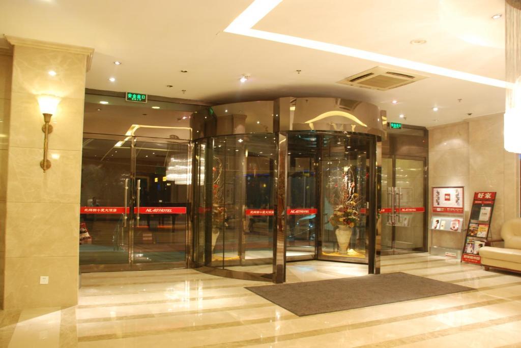 Nl40° Hotel Beijing Eksteriør billede